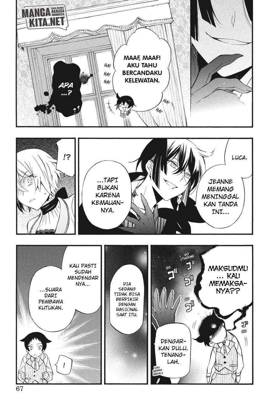 Vanitas no Carte Chapter 12 Gambar 15