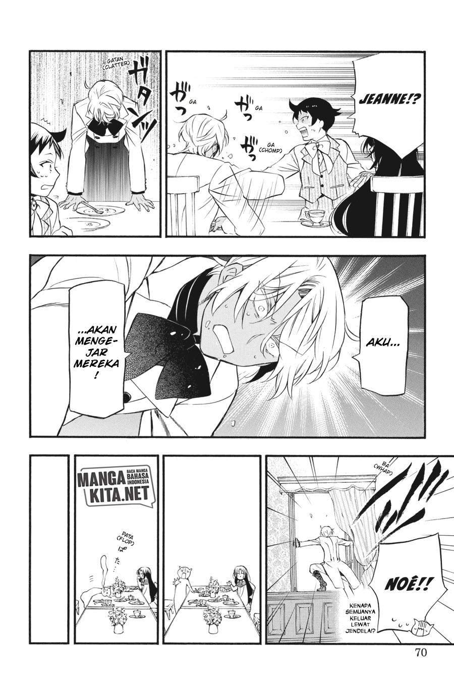 Vanitas no Carte Chapter 12 Gambar 18