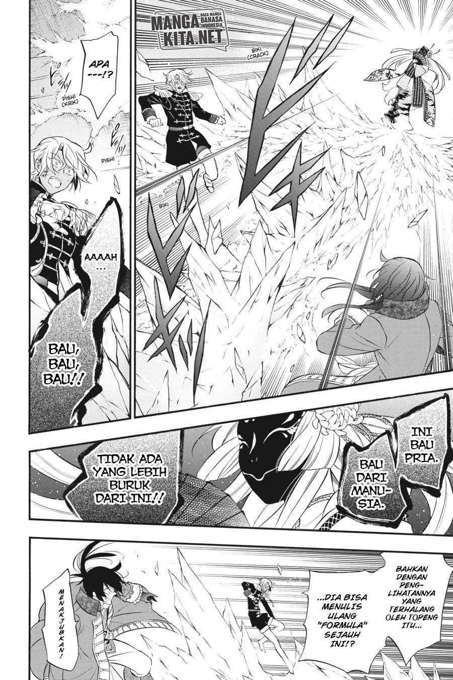 Vanitas no Carte Chapter 11 Gambar 11