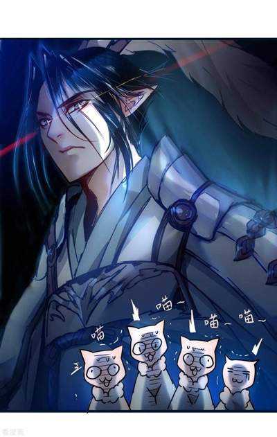 Reversing the Immortal Path Chapter 33 Gambar 24