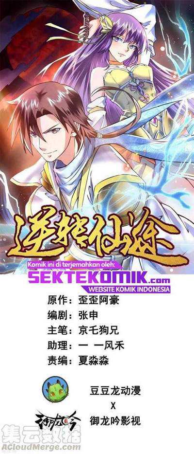 Baca  Reversing the Immortal Path Chapter 32 Gambar 2