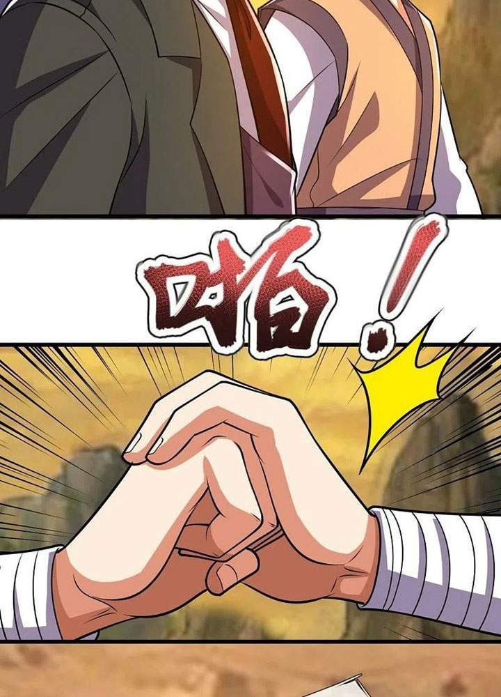 City of Heaven TimeStamp Chapter 227 Gambar 10