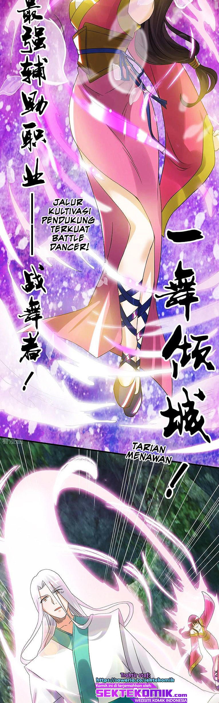 I Have Nine Female Disciples Chapter 69 Gambar 5