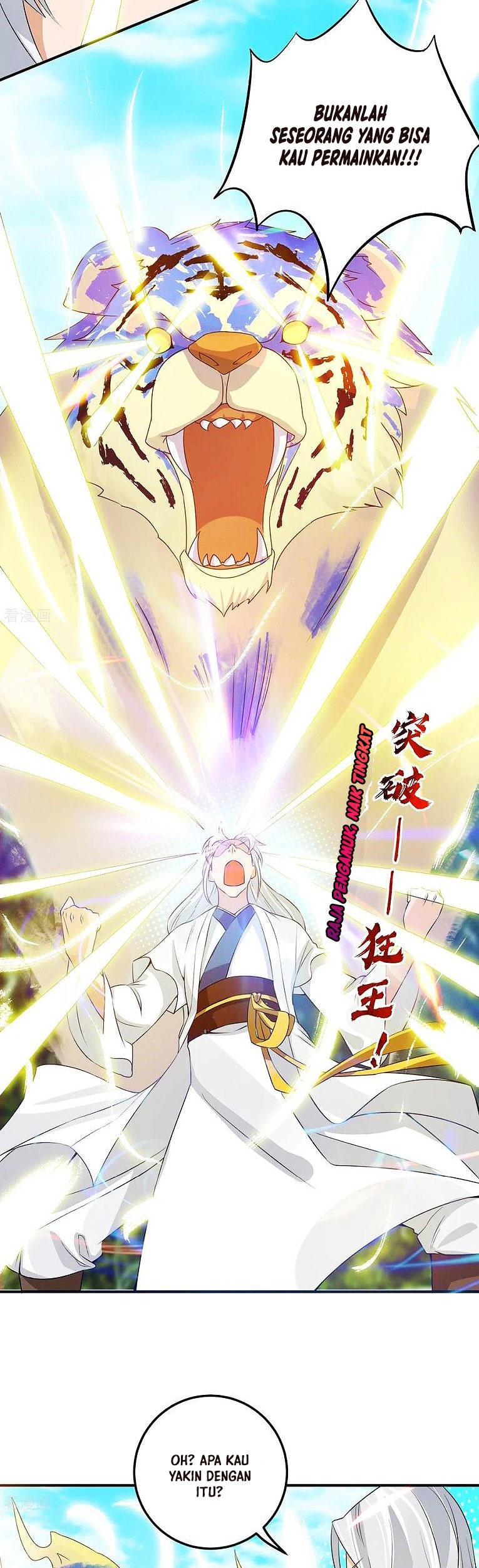 I Have Nine Female Disciples Chapter 69 Gambar 20