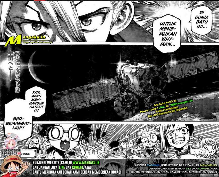 Dr. Stone Chapter 214 Gambar 10
