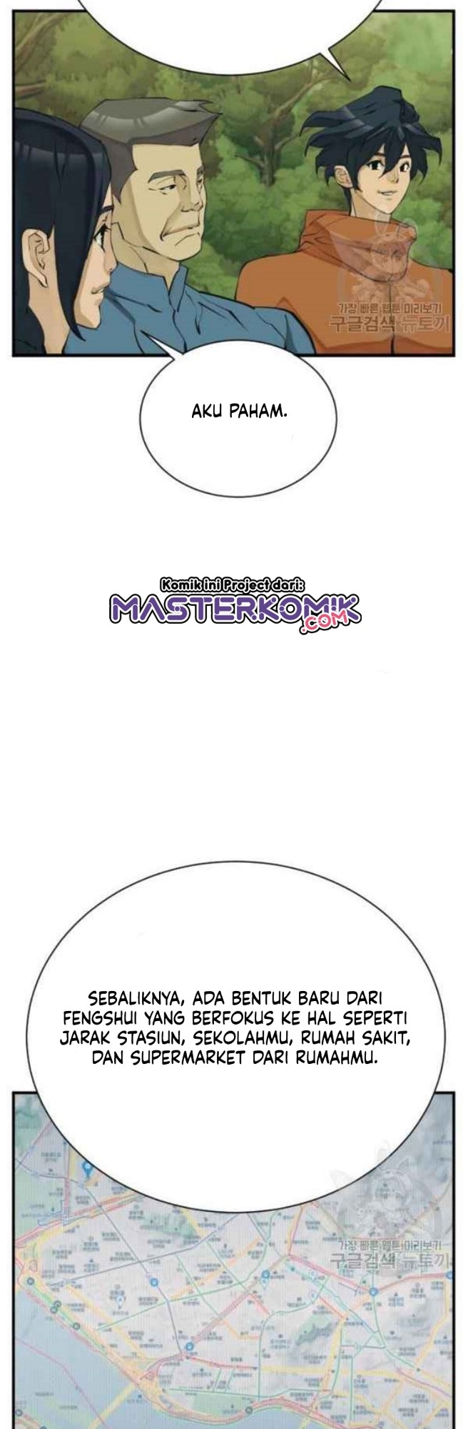 I Stack Experience Through Writing Books Chapter 143 Gambar 10