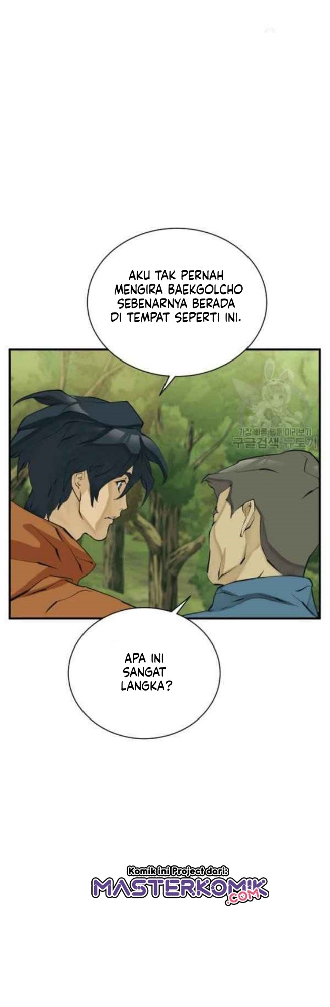 I Stack Experience Through Writing Books Chapter 143 Gambar 17