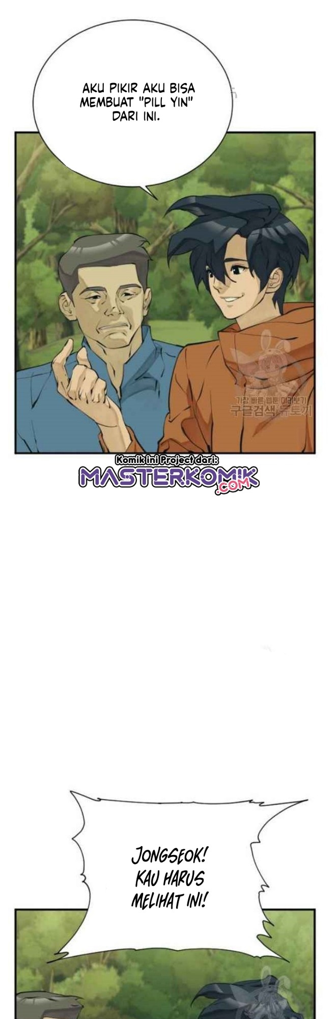 I Stack Experience Through Writing Books Chapter 143 Gambar 18