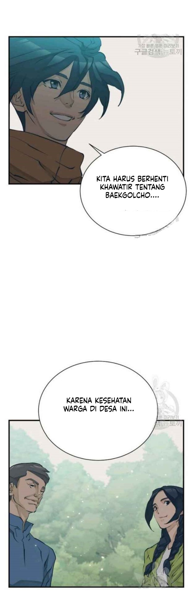 I Stack Experience Through Writing Books Chapter 143 Gambar 23