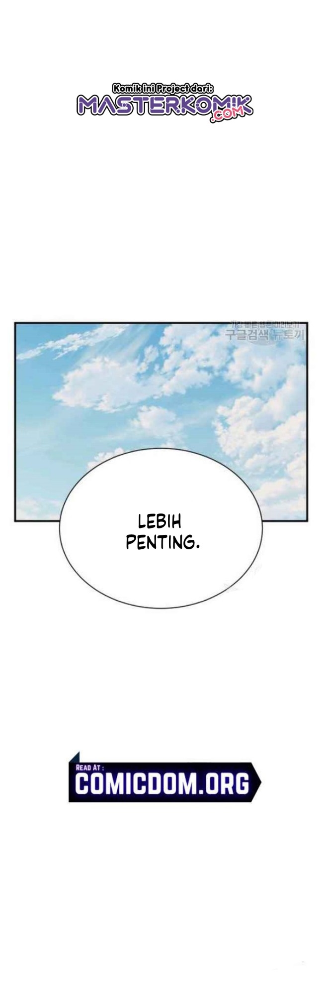 I Stack Experience Through Writing Books Chapter 143 Gambar 24