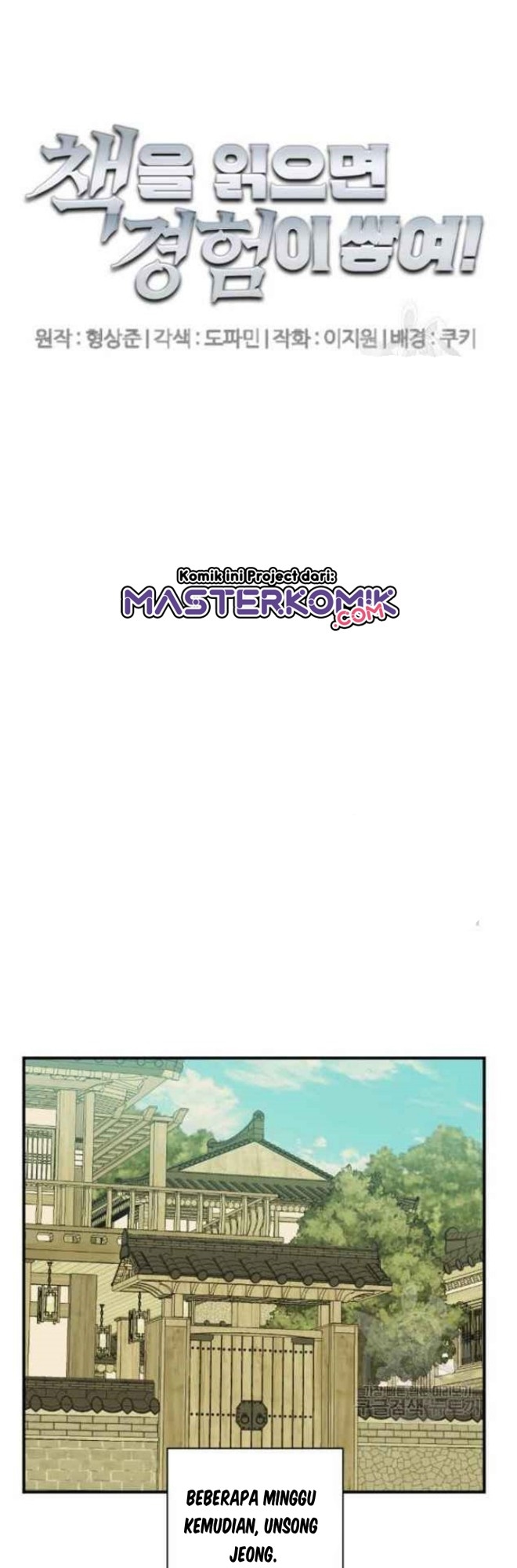 I Stack Experience Through Writing Books Chapter 143 Gambar 25