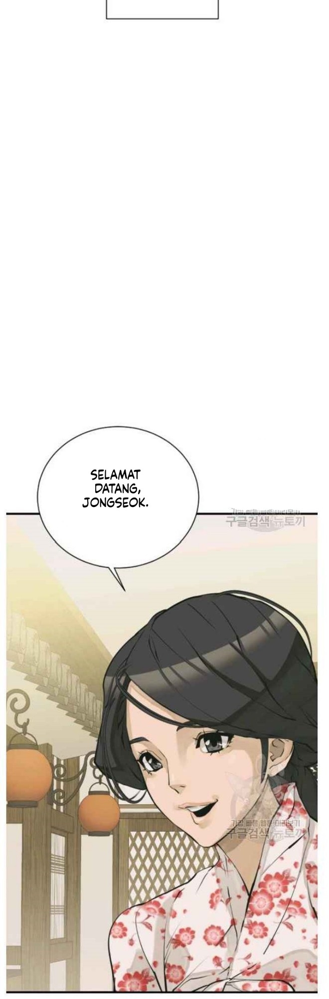 I Stack Experience Through Writing Books Chapter 143 Gambar 26