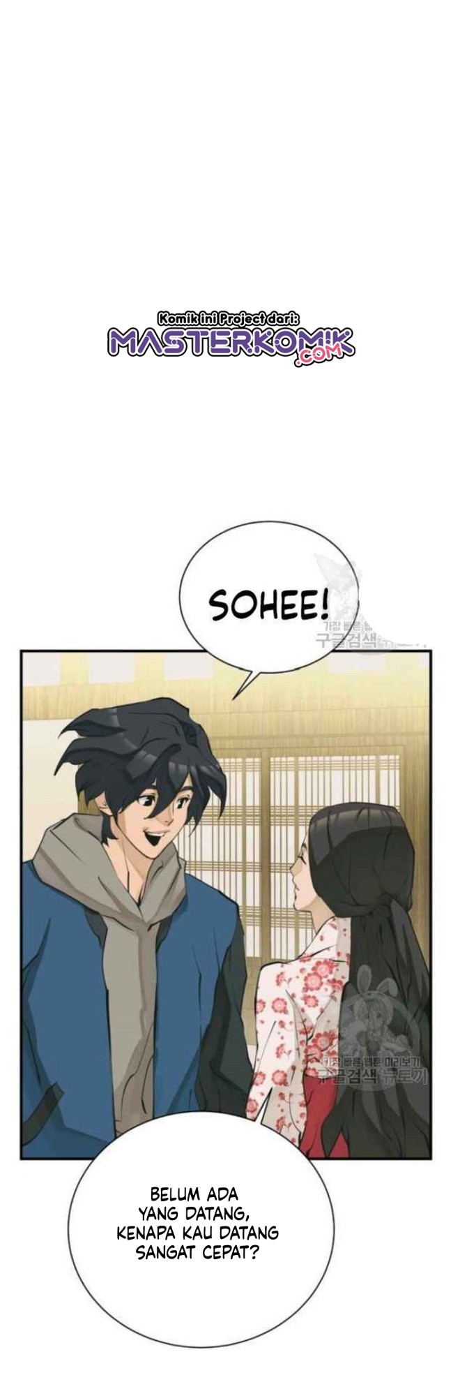 I Stack Experience Through Writing Books Chapter 143 Gambar 27