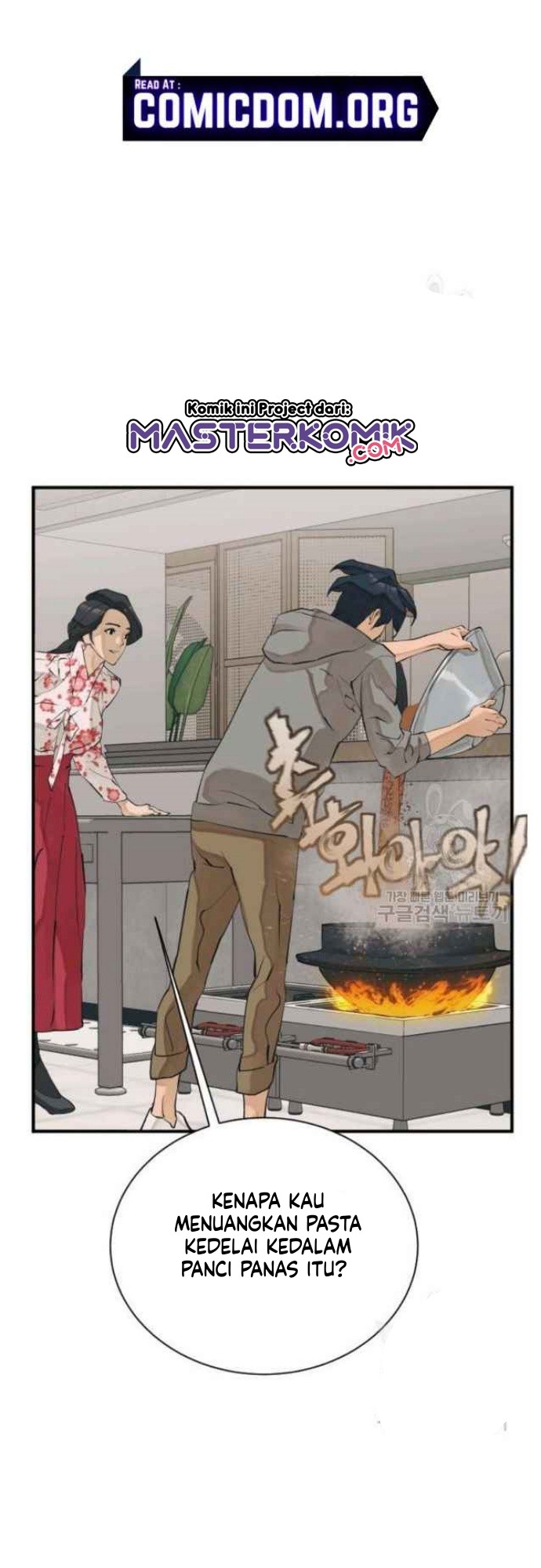 I Stack Experience Through Writing Books Chapter 143 Gambar 39