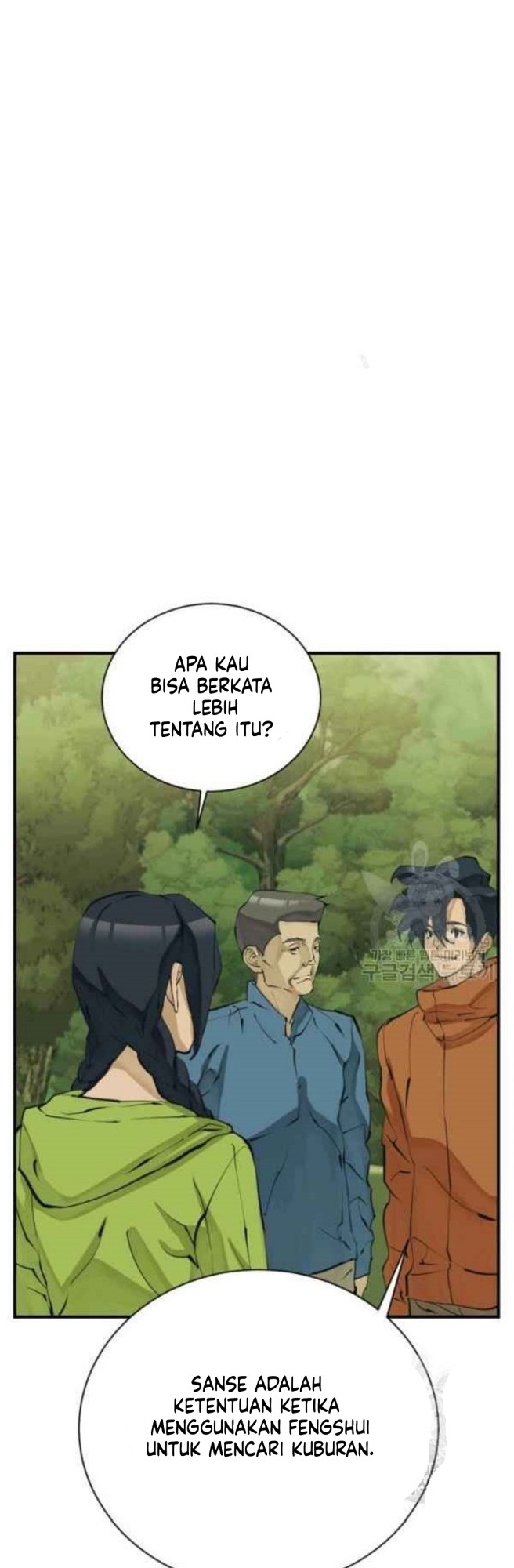 I Stack Experience Through Writing Books Chapter 143 Gambar 6