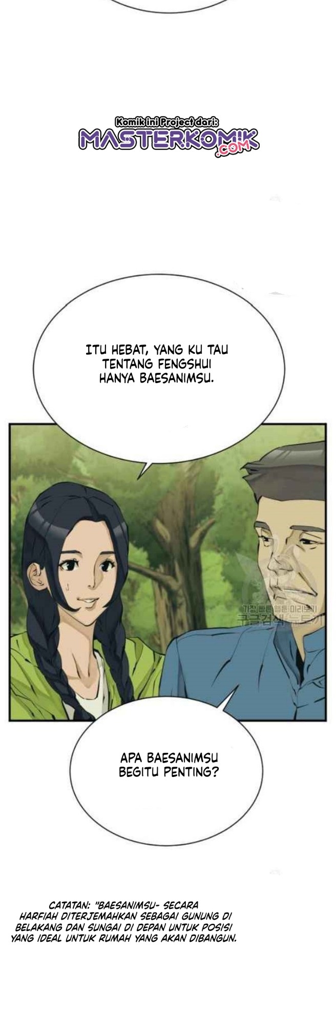 I Stack Experience Through Writing Books Chapter 143 Gambar 7