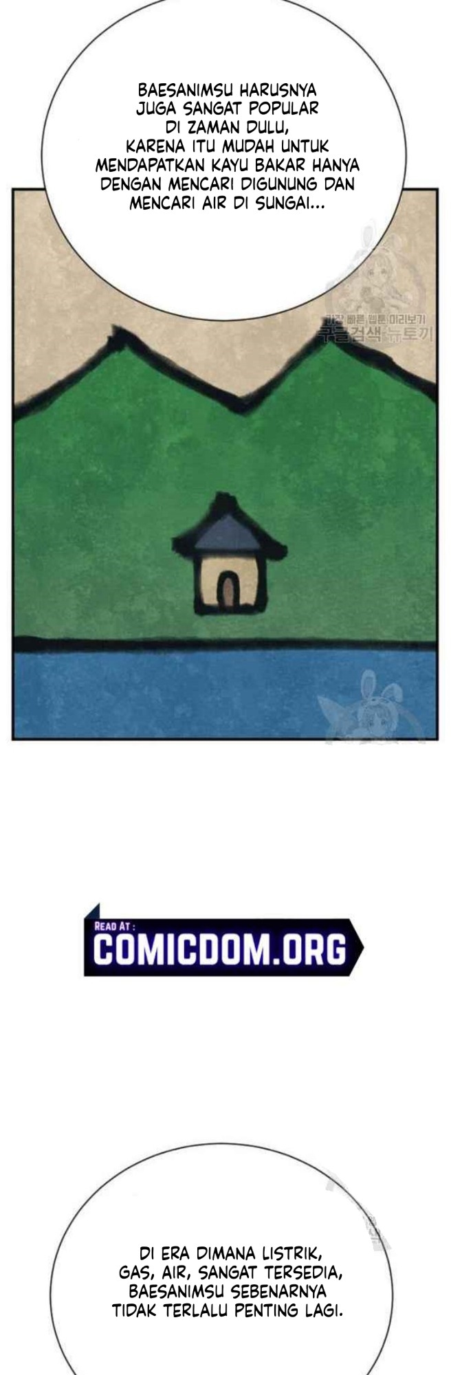 I Stack Experience Through Writing Books Chapter 143 Gambar 9