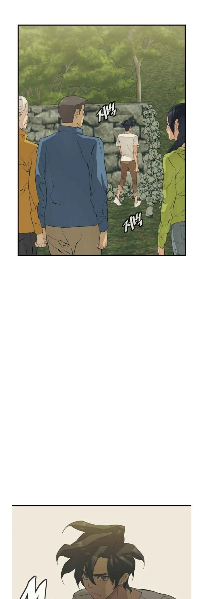 I Stack Experience Through Writing Books Chapter 142 Gambar 25