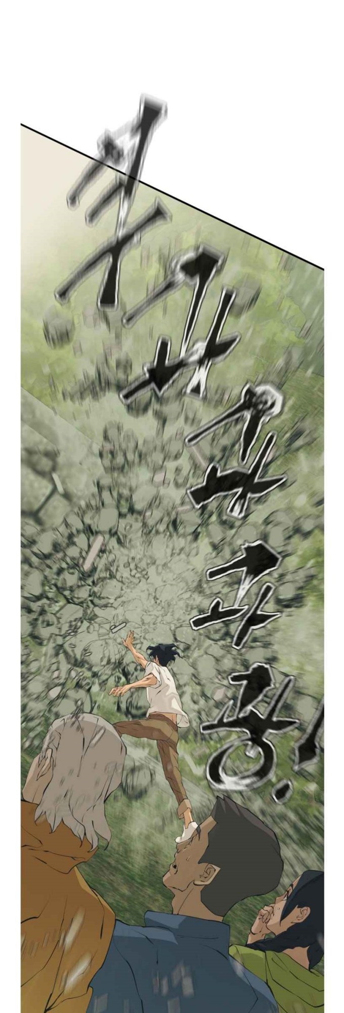 I Stack Experience Through Writing Books Chapter 142 Gambar 28