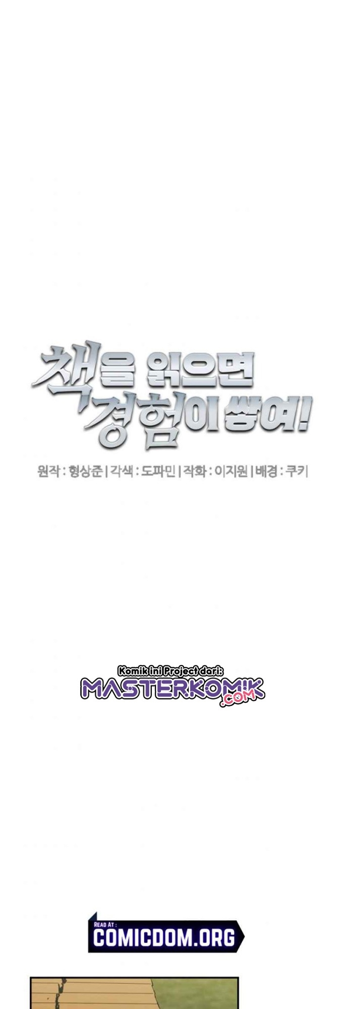 I Stack Experience Through Writing Books Chapter 142 Gambar 7