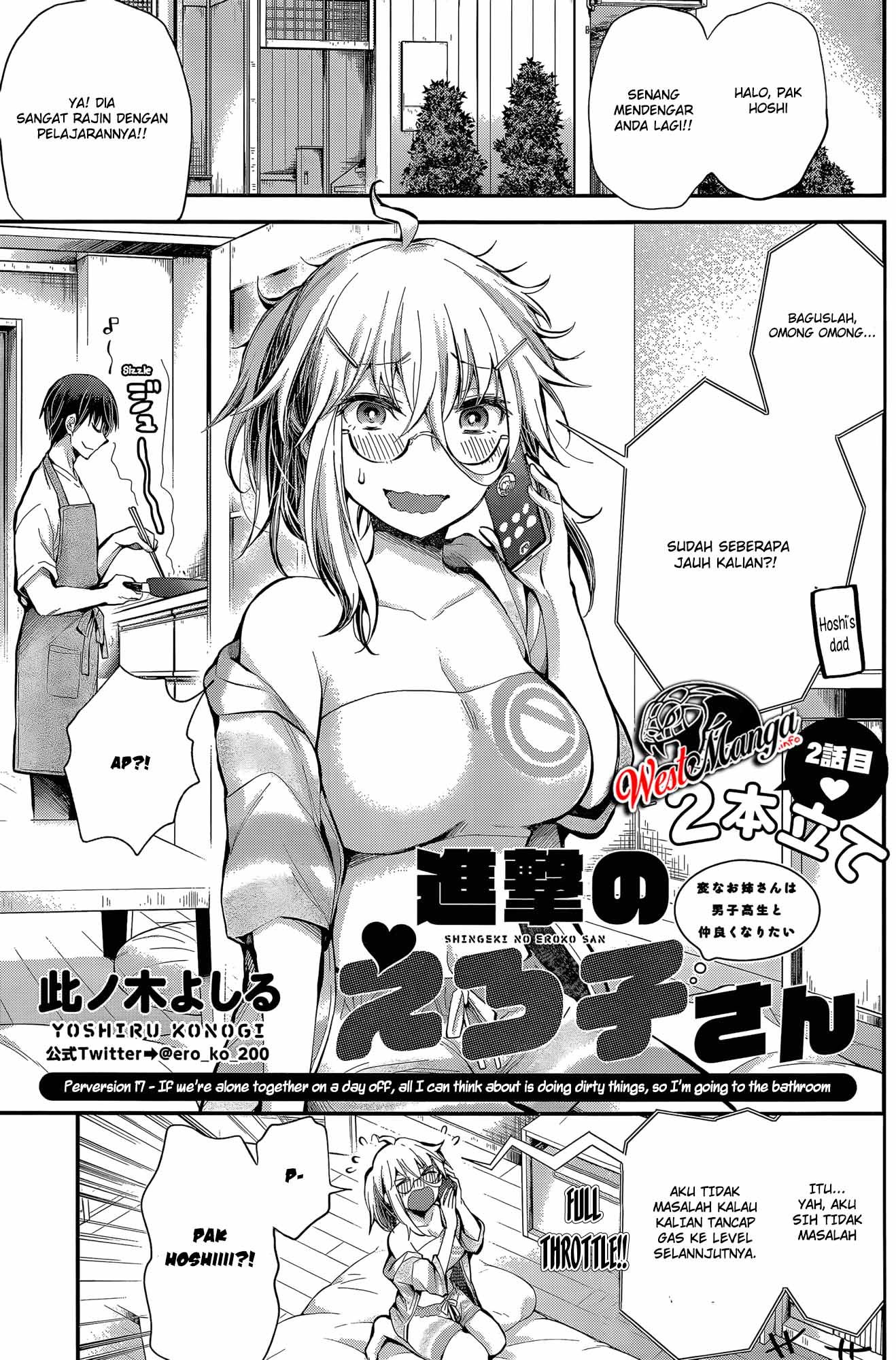 Baca  Shingeki no Eroko-san Chapter 17 Gambar 2