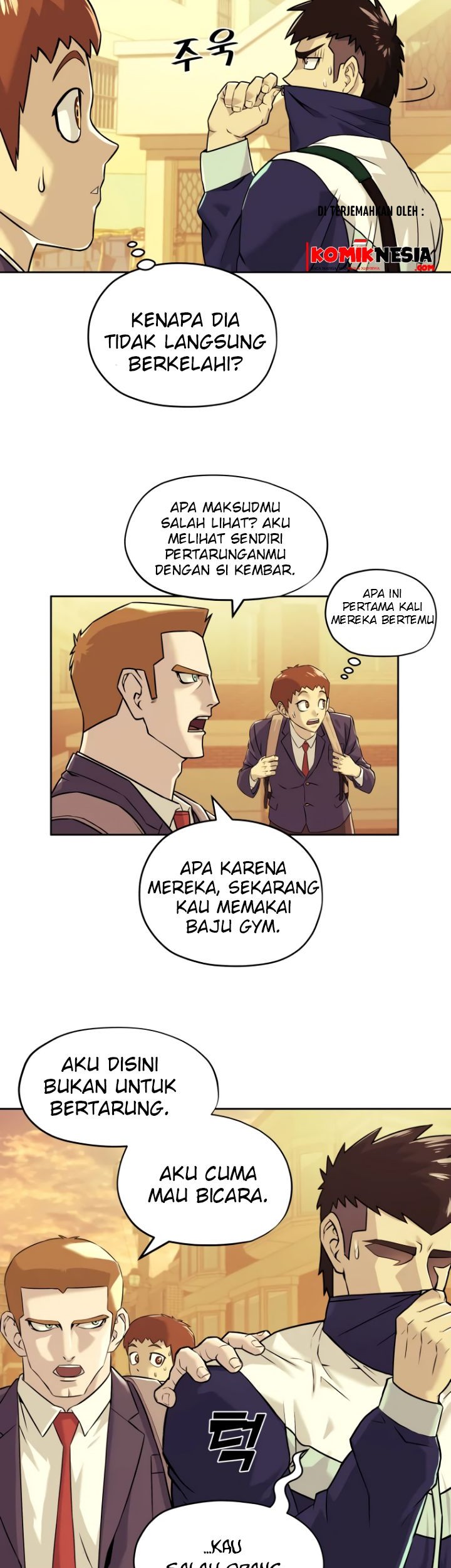 Dog Collar Chapter 5 Gambar 7