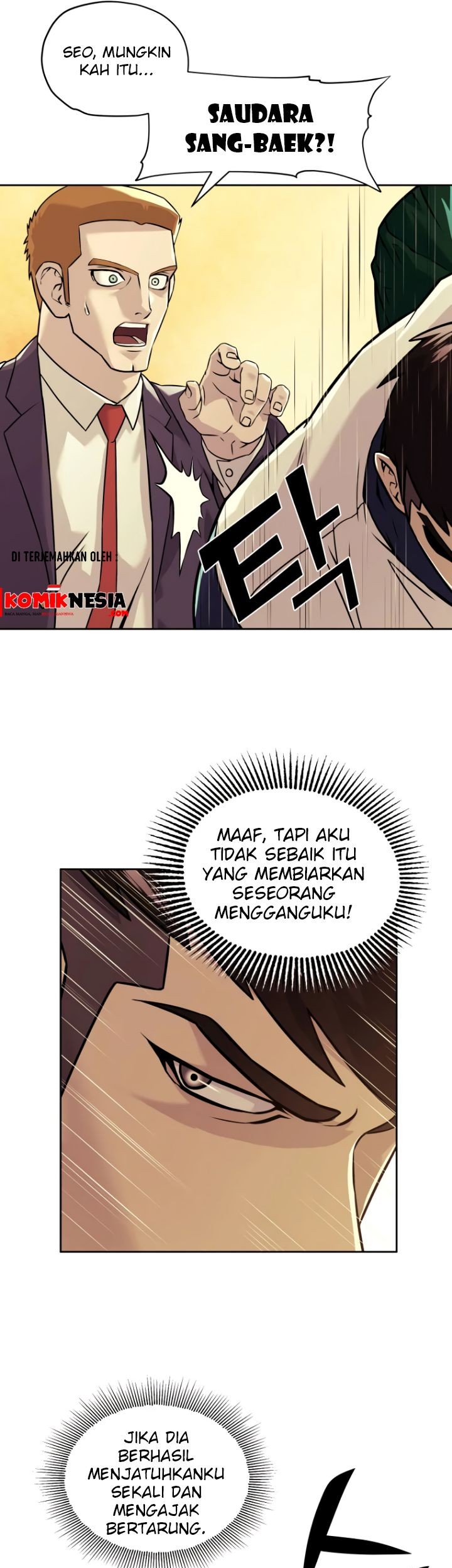 Dog Collar Chapter 5 Gambar 9