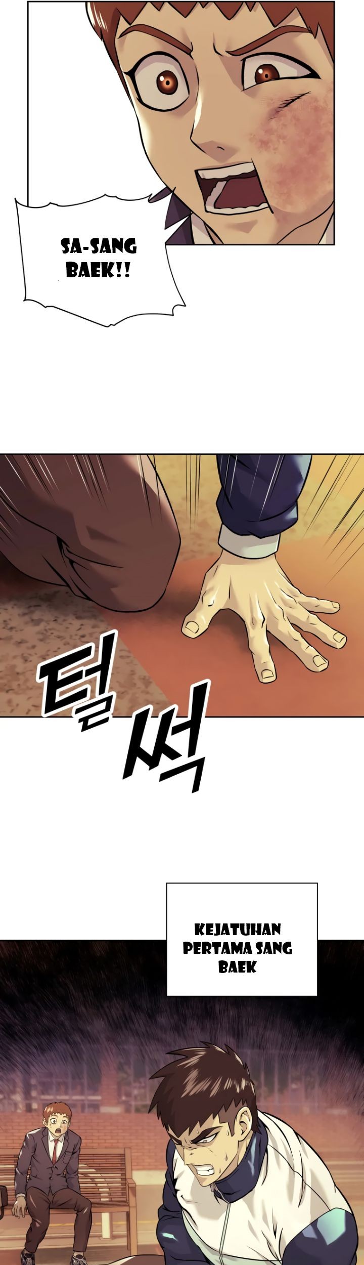 Dog Collar Chapter 5 Gambar 25
