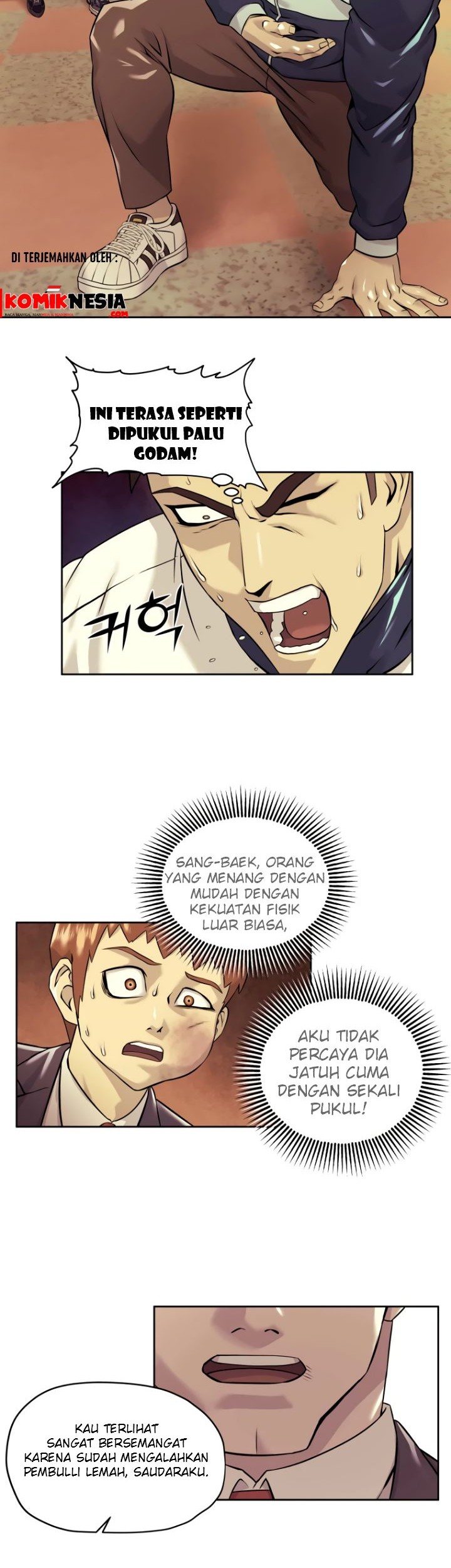 Dog Collar Chapter 5 Gambar 26