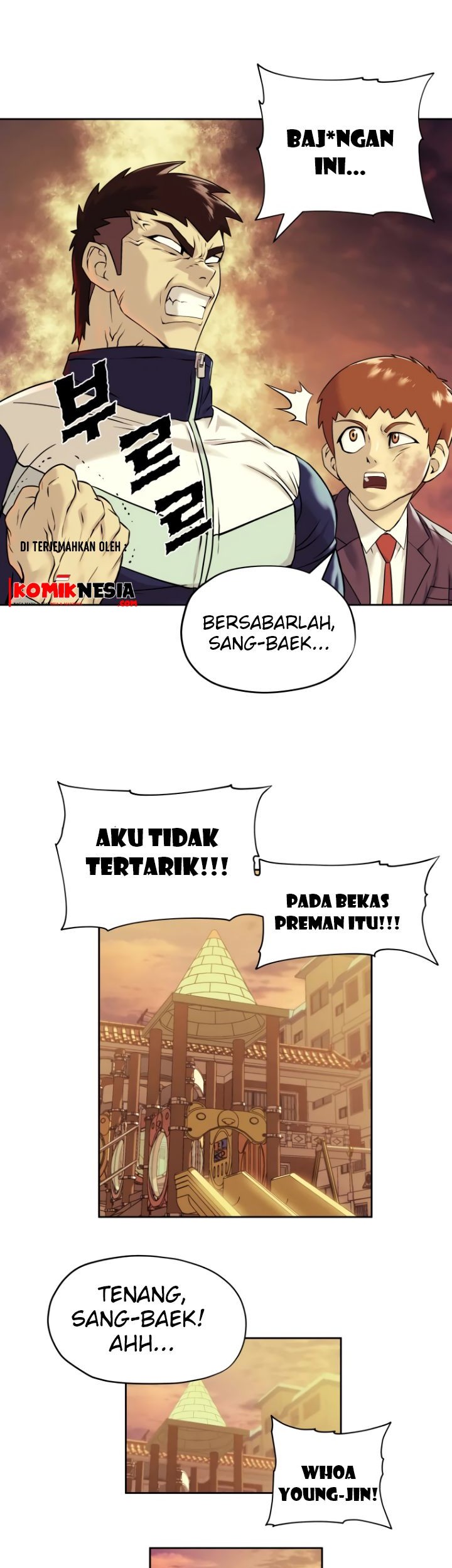 Dog Collar Chapter 5 Gambar 31