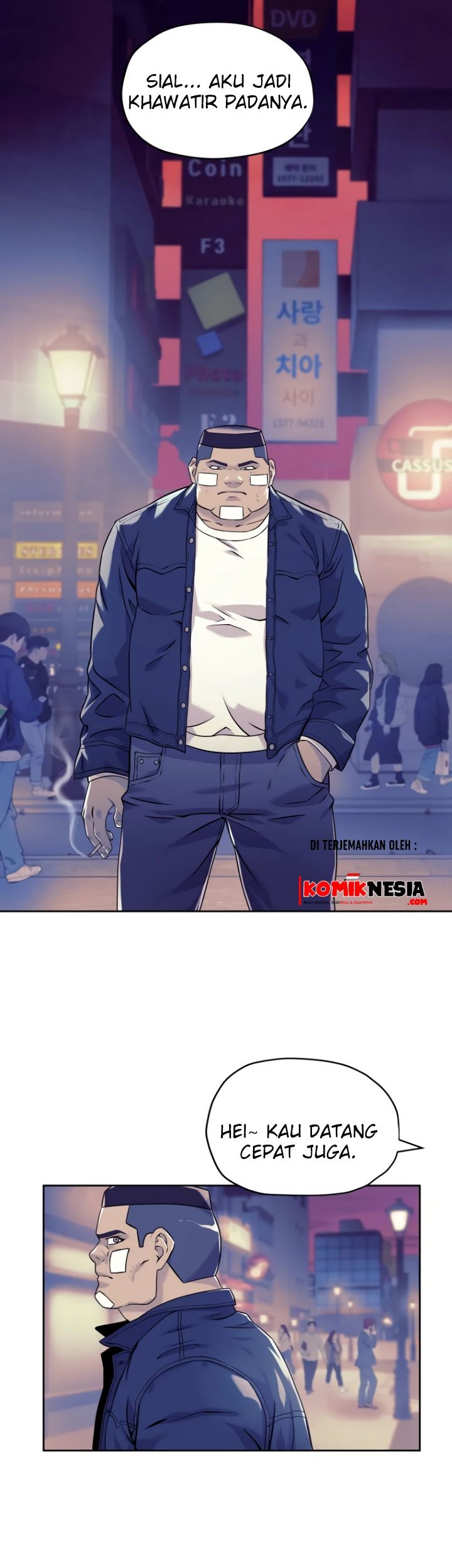Dog Collar Chapter 5 Gambar 36