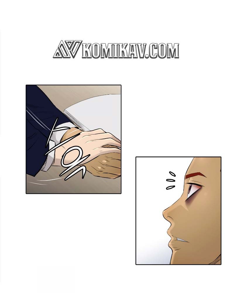 Second life of a Gangster Chapter 83 Gambar 11