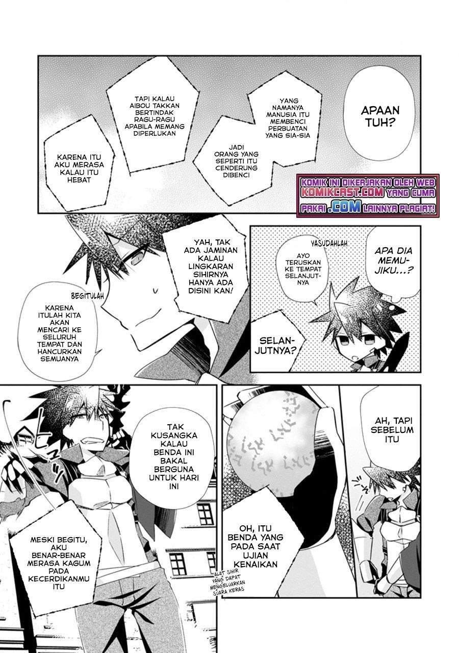 Baca Komik Yuusha Densetsu no Uragawa de Ore wa Eiyuu Densetsu o Tsukurimasu: Oudou Goroshi no Eiyuutan Chapter 14.3 Gambar 1