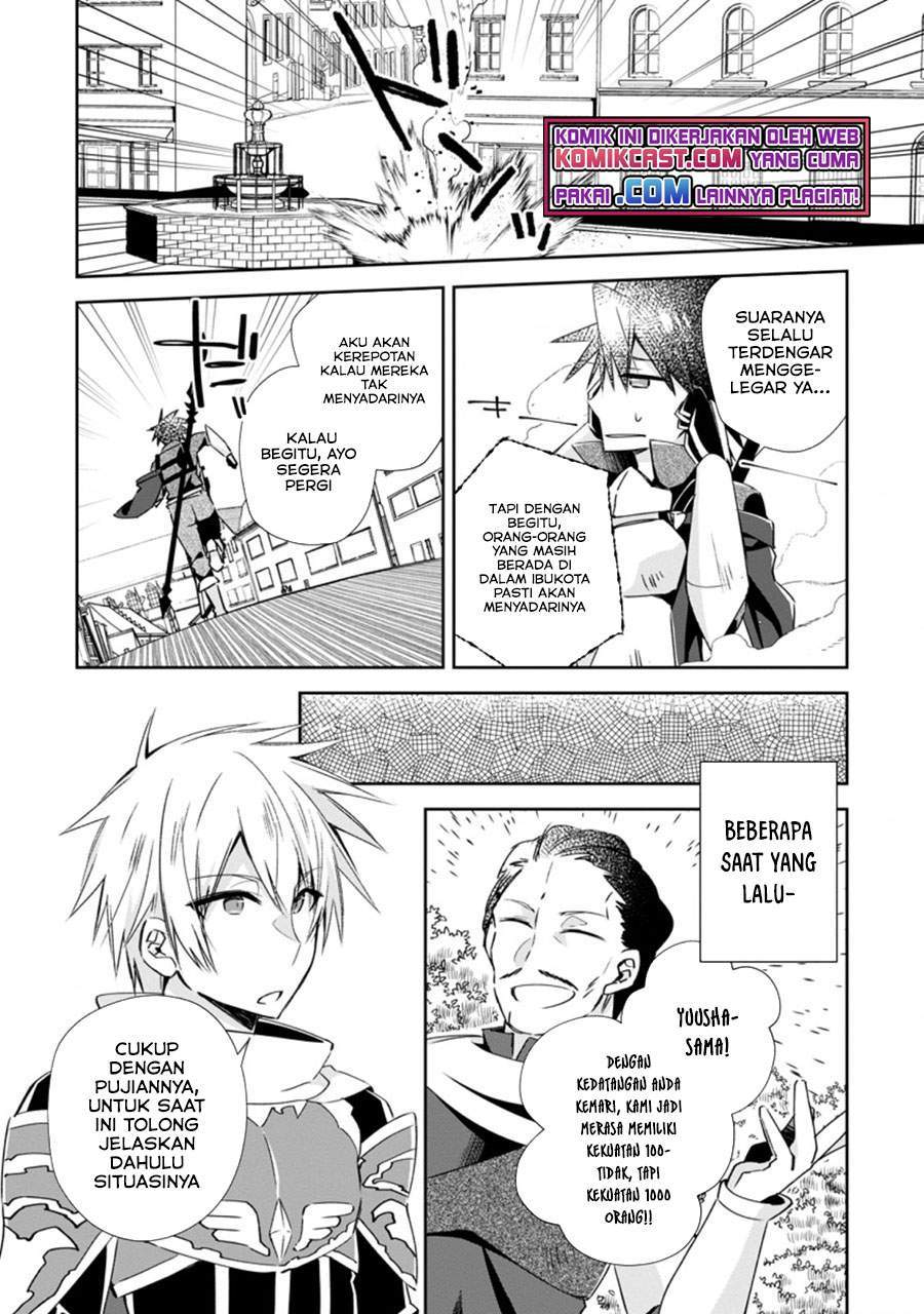 Baca  Yuusha Densetsu no Uragawa de Ore wa Eiyuu Densetsu o Tsukurimasu: Oudou Goroshi no Eiyuutan Chapter 14.3 Gambar 2