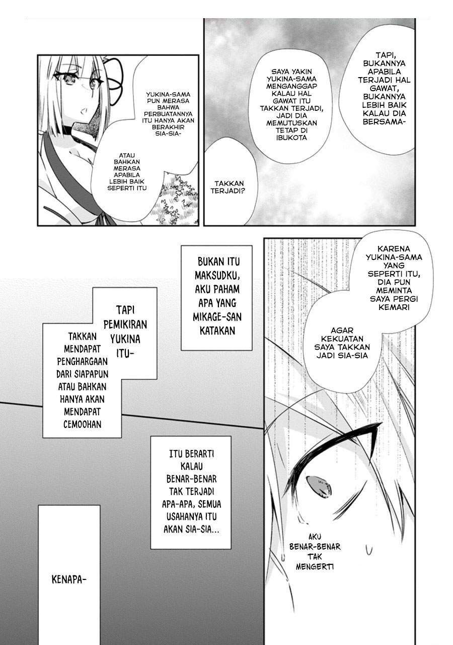 Yuusha Densetsu no Uragawa de Ore wa Eiyuu Densetsu o Tsukurimasu: Oudou Goroshi no Eiyuutan Chapter 14.3 Gambar 7