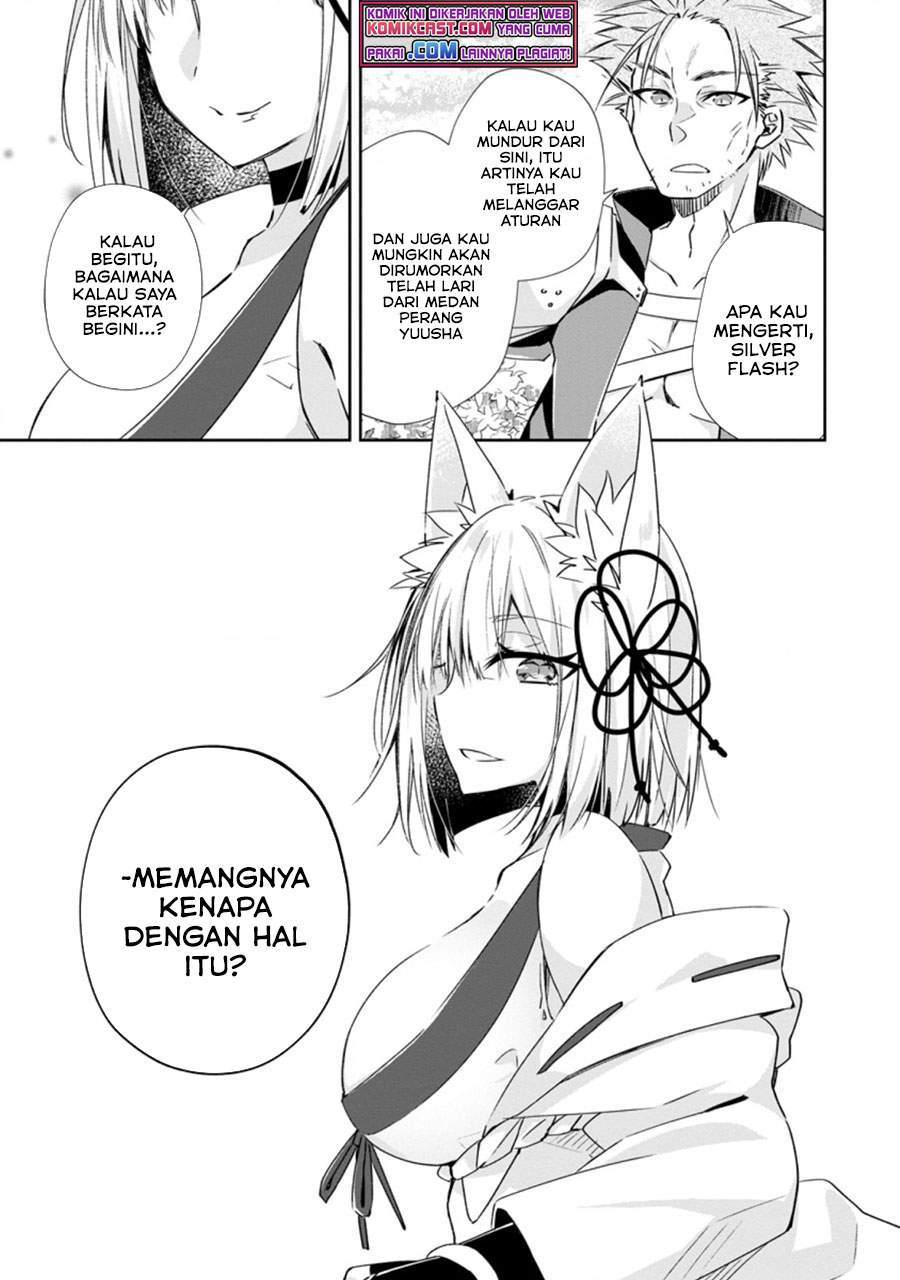 Yuusha Densetsu no Uragawa de Ore wa Eiyuu Densetsu o Tsukurimasu: Oudou Goroshi no Eiyuutan Chapter 14.3 Gambar 9