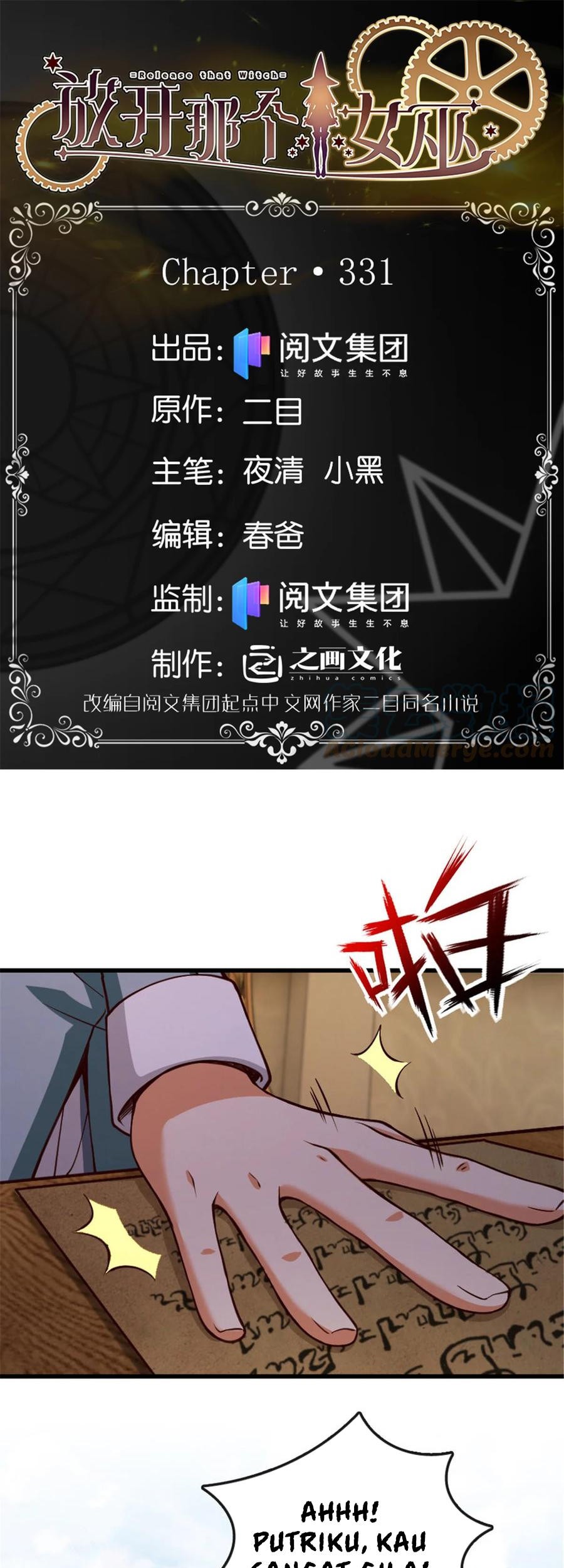 Baca  Release That Witch Chapter 331 Gambar 2