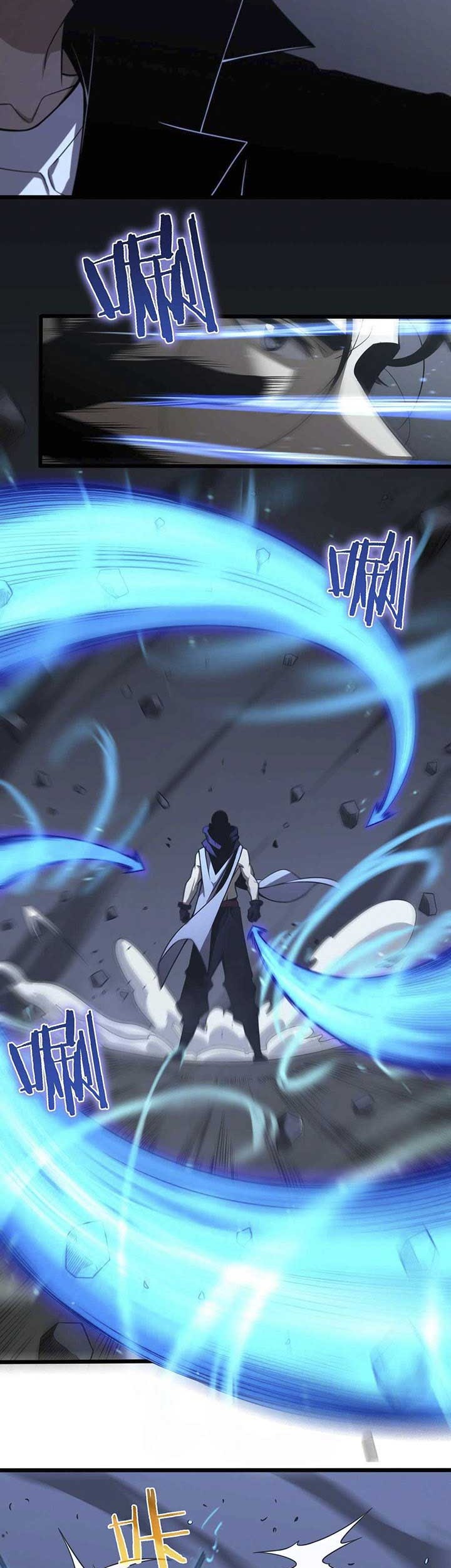 World’s Apocalypse Online Chapter 32 Gambar 4
