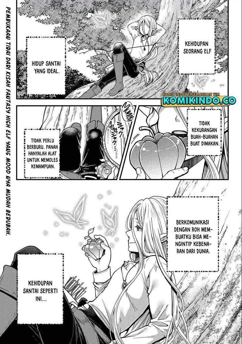 Tensei Shite High Elf ni Narimashitaga, Slow Life wa 120-nen de Akimashita Chapter 1 2