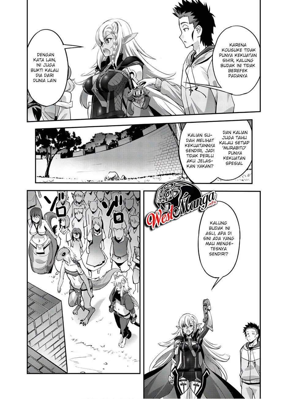 Craft Game no Nouryoku de Isekai Kouryaku!! Chapter 9 Gambar 21