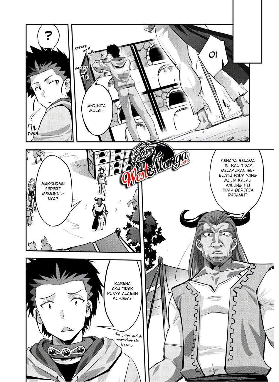 Craft Game no Nouryoku de Isekai Kouryaku!! Chapter 9 Gambar 8