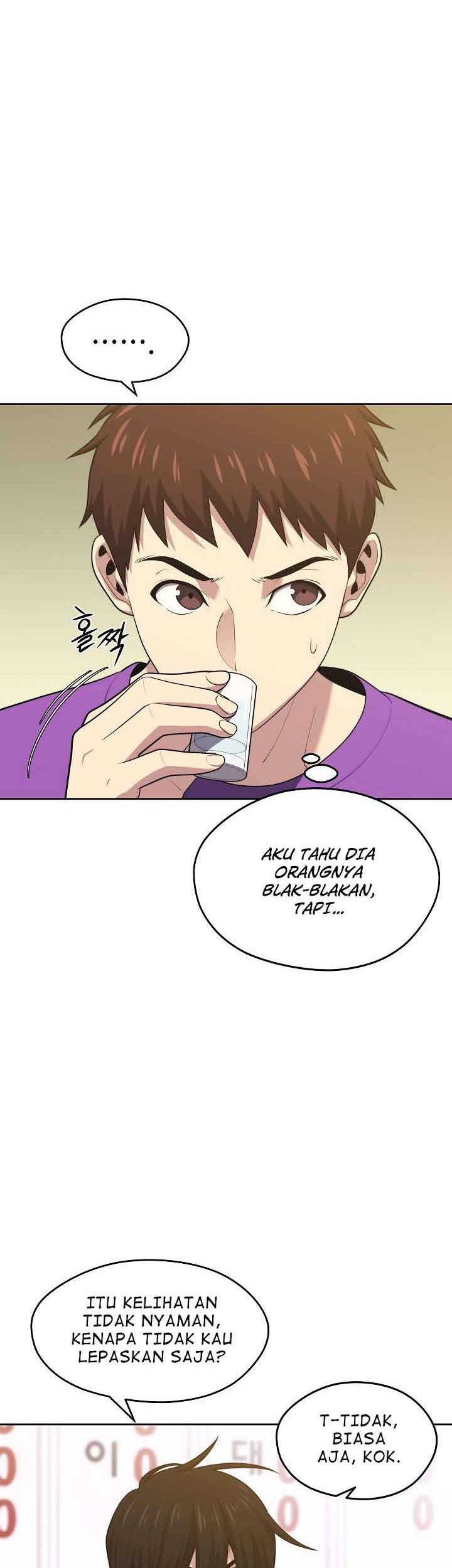 Seoul Station Necromancer Chapter 16 Gambar 11