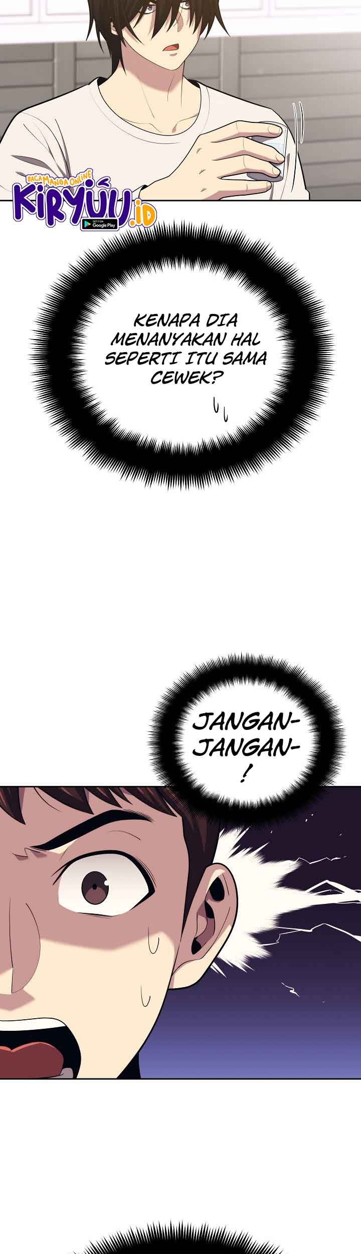 Seoul Station Necromancer Chapter 16 Gambar 12