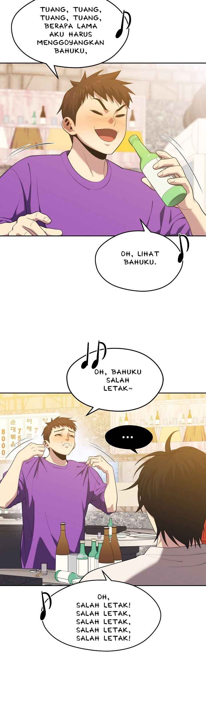 Seoul Station Necromancer Chapter 16 Gambar 17