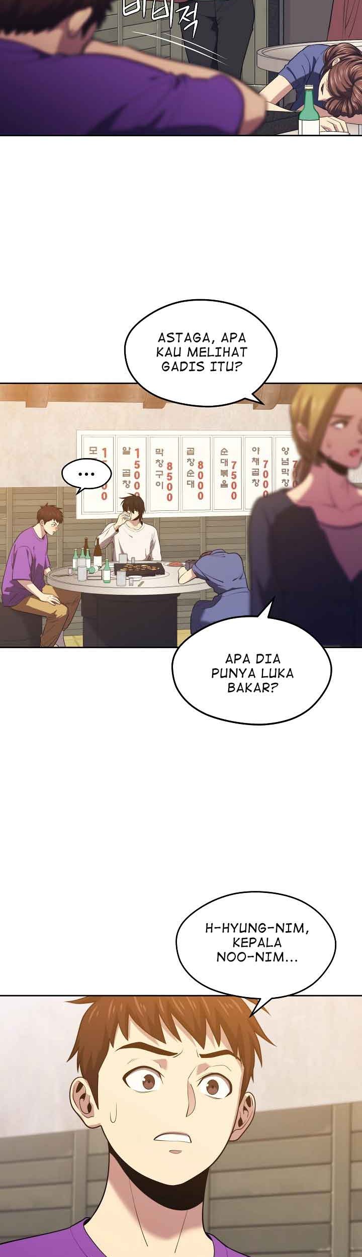 Seoul Station Necromancer Chapter 16 Gambar 22