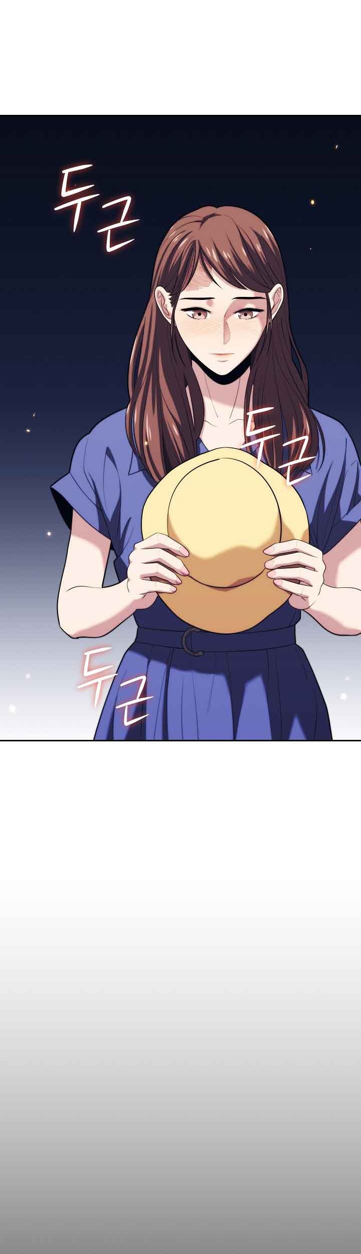 Seoul Station Necromancer Chapter 16 Gambar 35