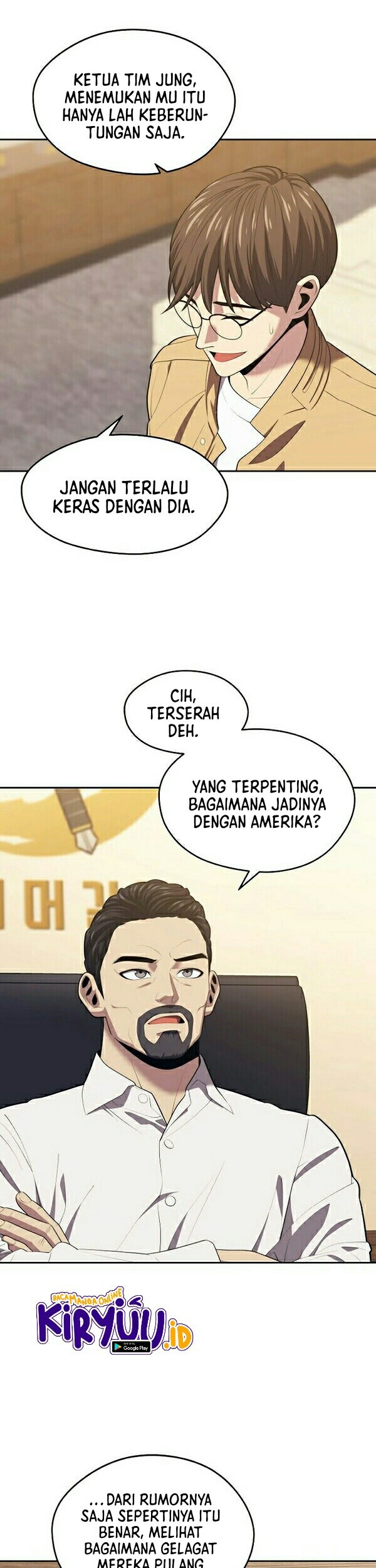 Seoul Station Necromancer Chapter 15 Gambar 42