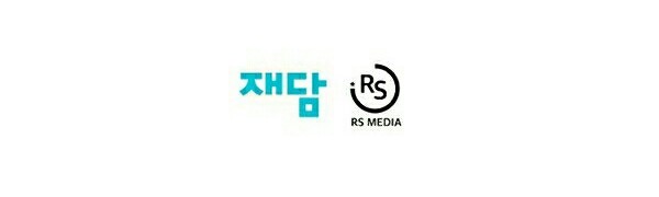 Seoul Station Necromancer Chapter 15 Gambar 51