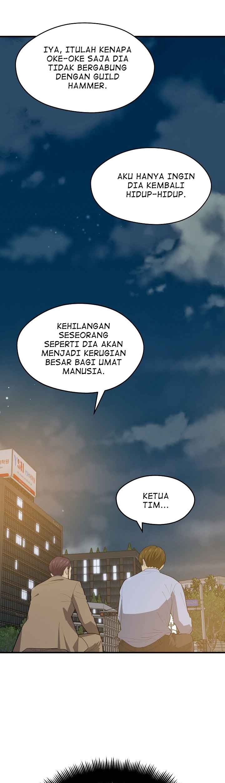 Seoul Station Necromancer Chapter 14 Gambar 42