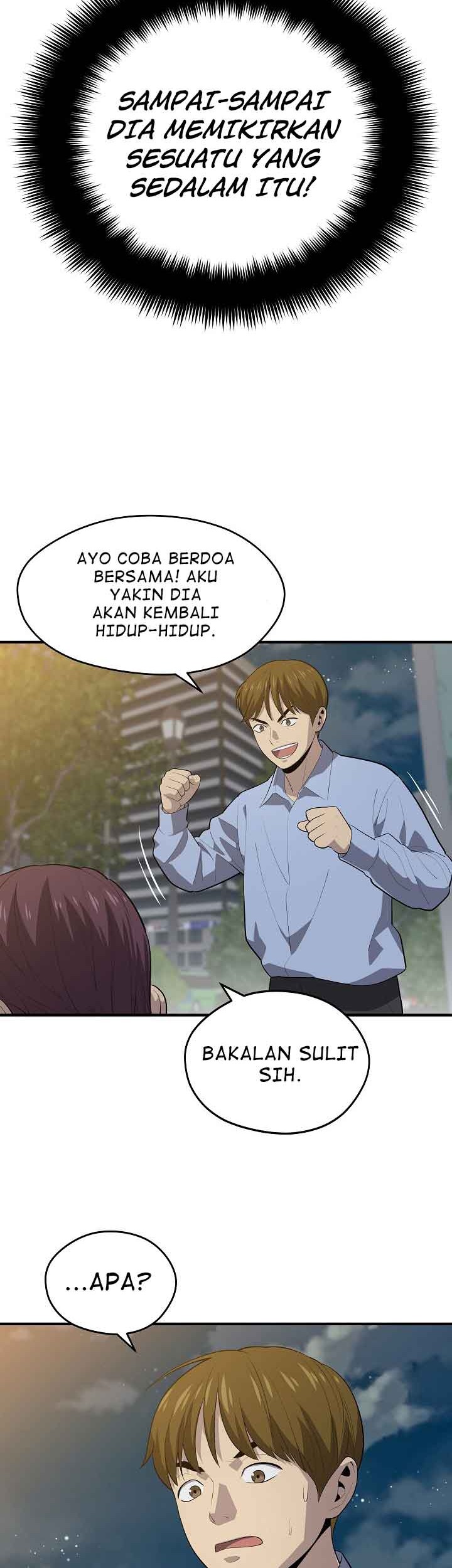 Seoul Station Necromancer Chapter 14 Gambar 43